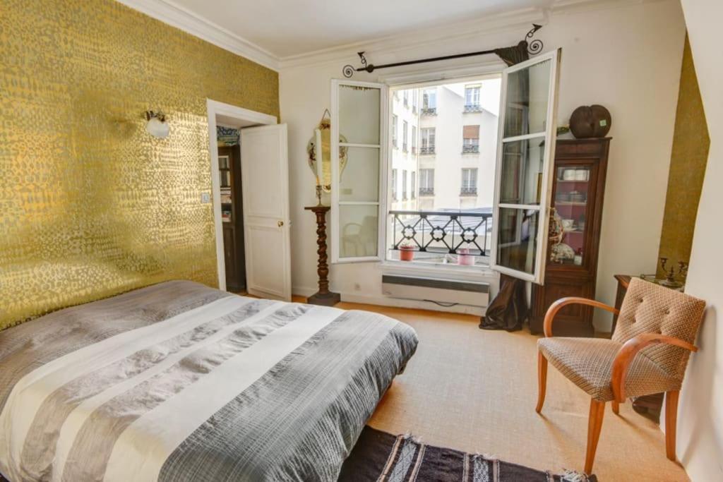 Coeur Authentique Ideal Jeux Olympiques Appartamento Parigi